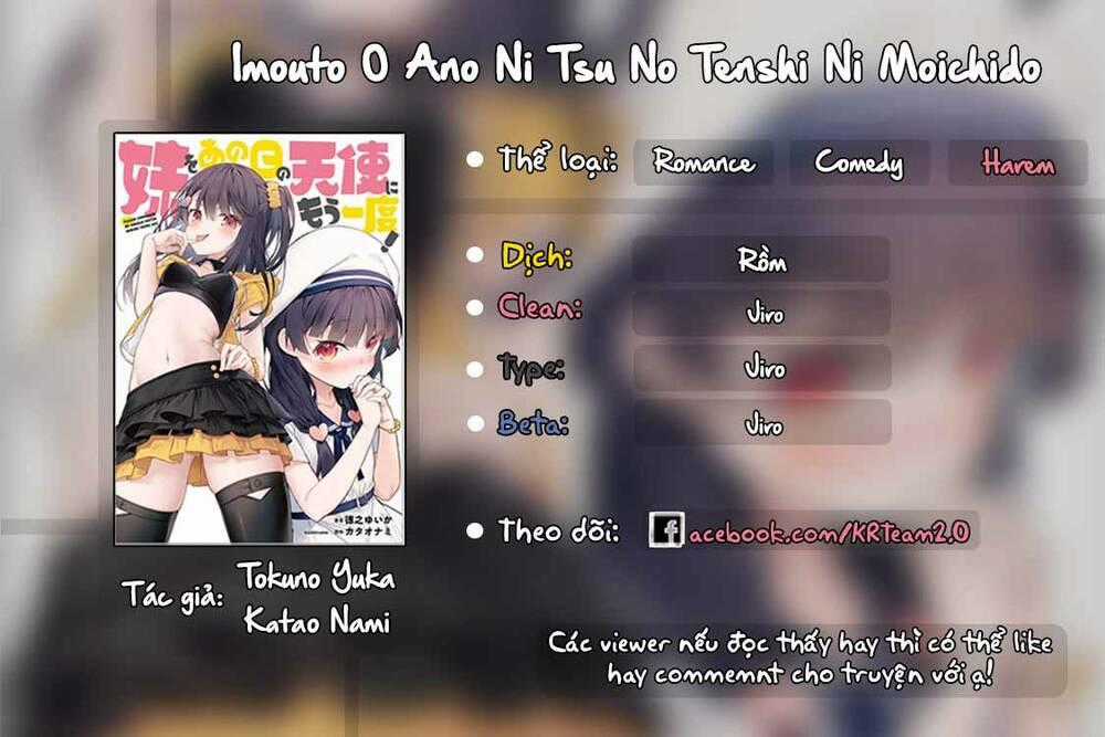 Imouto O Ano Ni Tsu No Tenshi Ni Moichido Chapter 8 trang 0