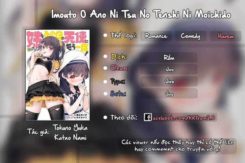 Imouto O Ano Ni Tsu No Tenshi Ni Moichido Chapter 9 trang 0