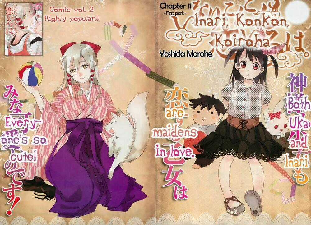 Inari, Konkon, Koi Iroha Chapter 11.1 trang 1