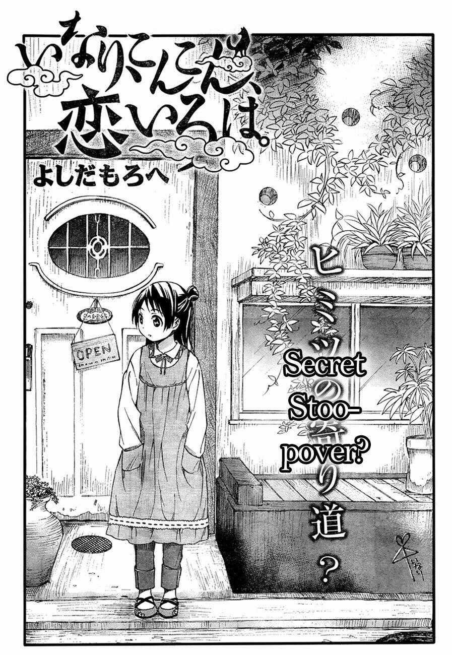 Inari, Konkon, Koi Iroha Chapter 11.2 trang 0