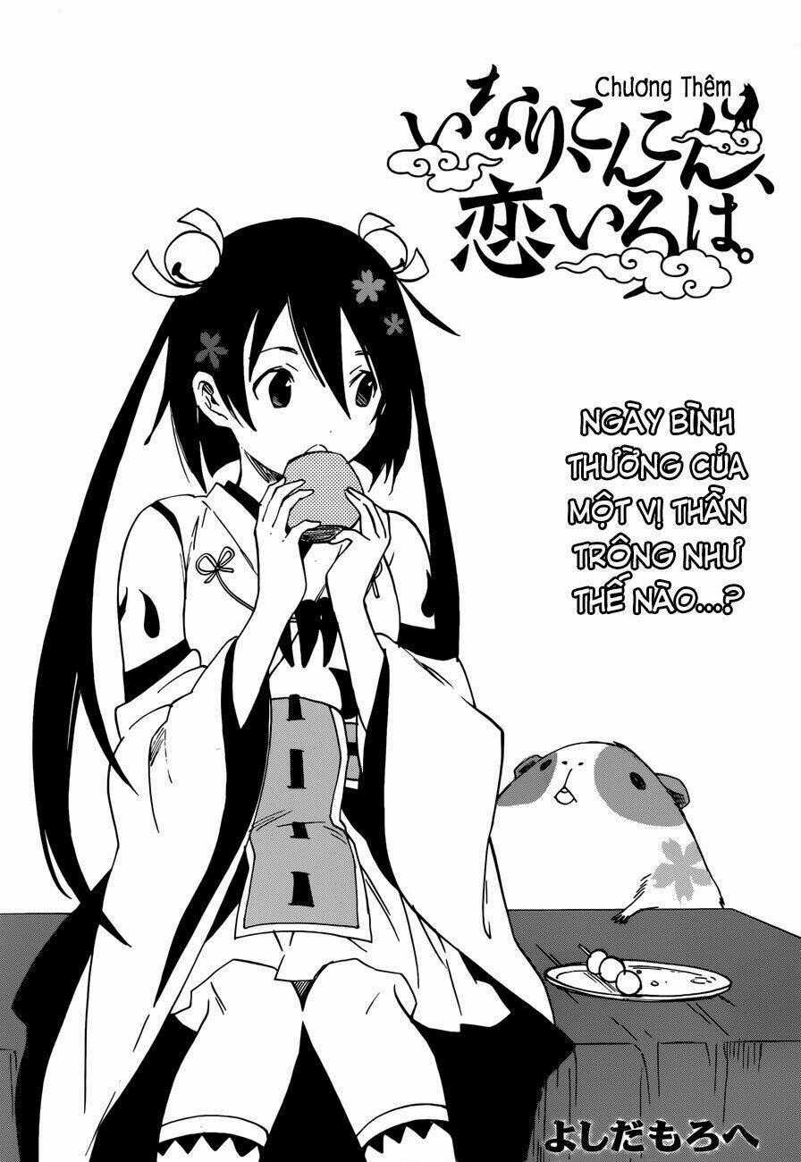 Inari, Konkon, Koi Iroha Chapter 28.5 trang 0