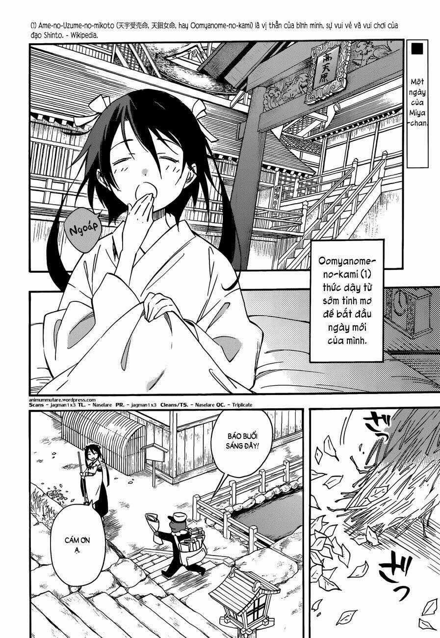 Inari, Konkon, Koi Iroha Chapter 28.5 trang 1