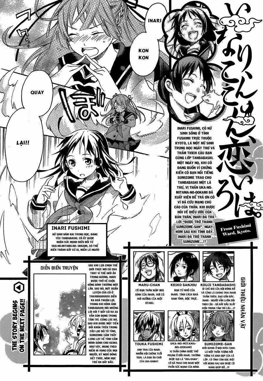 Inari, Konkon, Koi Iroha Chapter 33 trang 1