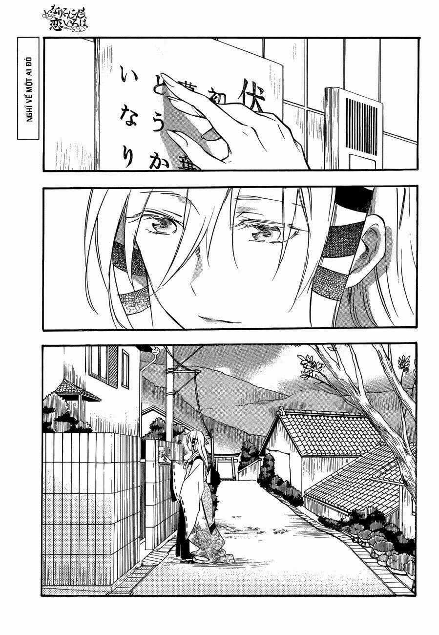 Inari, Konkon, Koi Iroha Chapter 34 trang 1