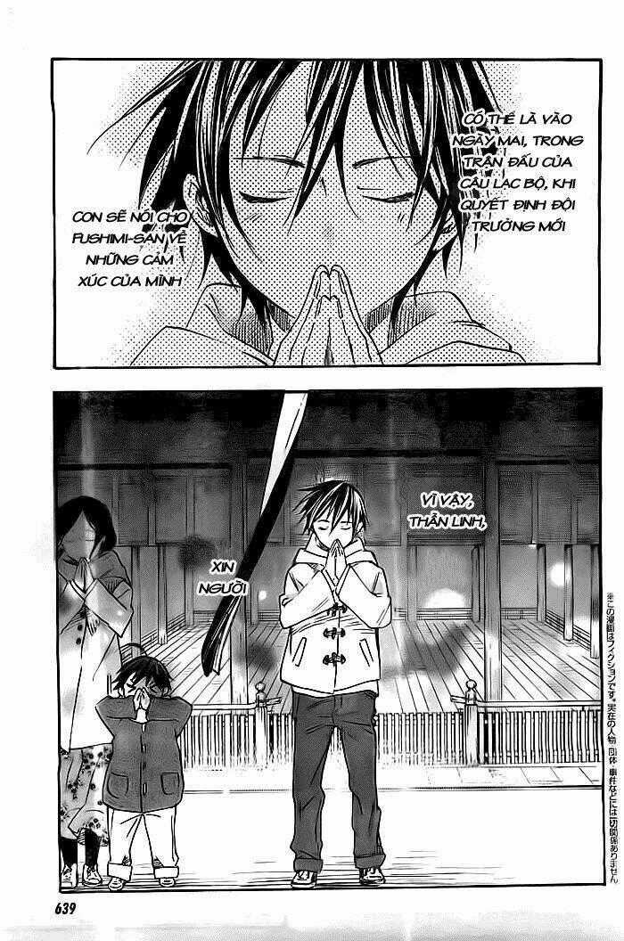 Inari, Konkon, Koi Iroha Chapter 35 trang 0