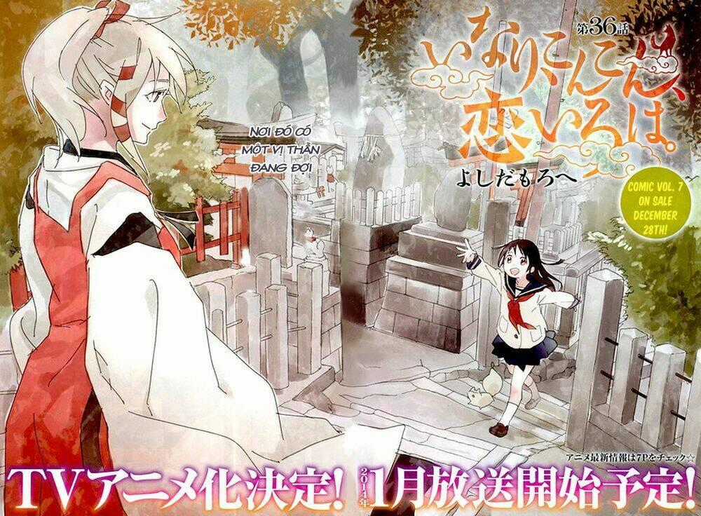 Inari, Konkon, Koi Iroha Chapter 36 trang 1