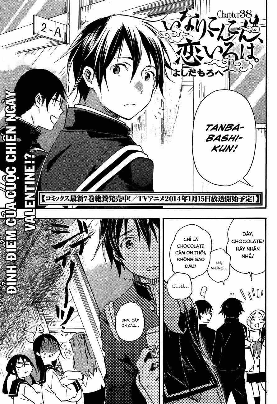 Inari, Konkon, Koi Iroha Chapter 38.1 trang 0