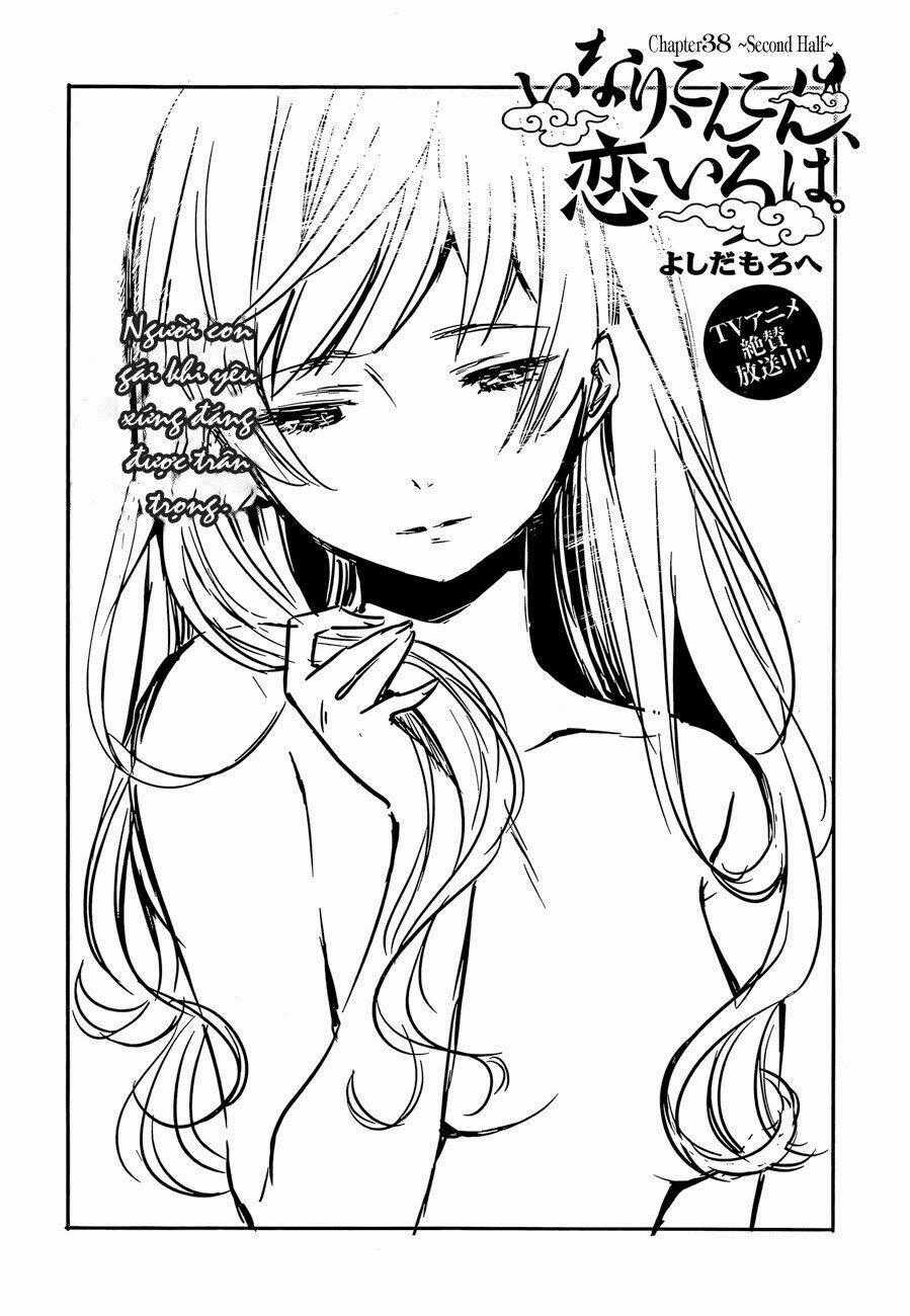 Inari, Konkon, Koi Iroha Chapter 38.2 trang 0