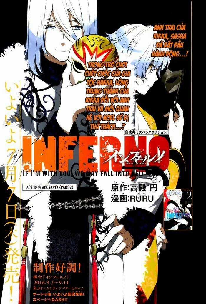 Inferno (Ruru) Chapter 10 trang 0