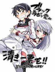 Đọc truyện tranh Infinite Stratos: Black Bunny/White Bitter