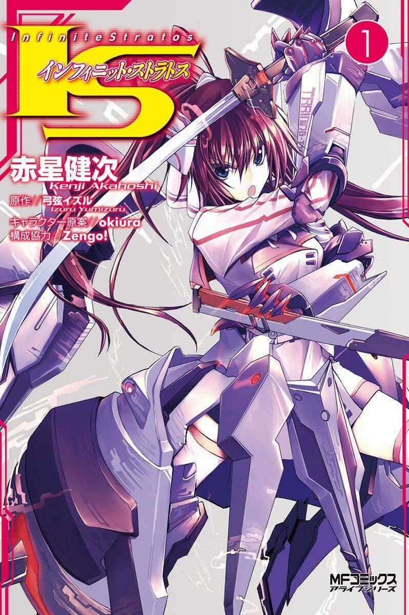 Infinite Stratos (IS) Chapter 0 trang 0