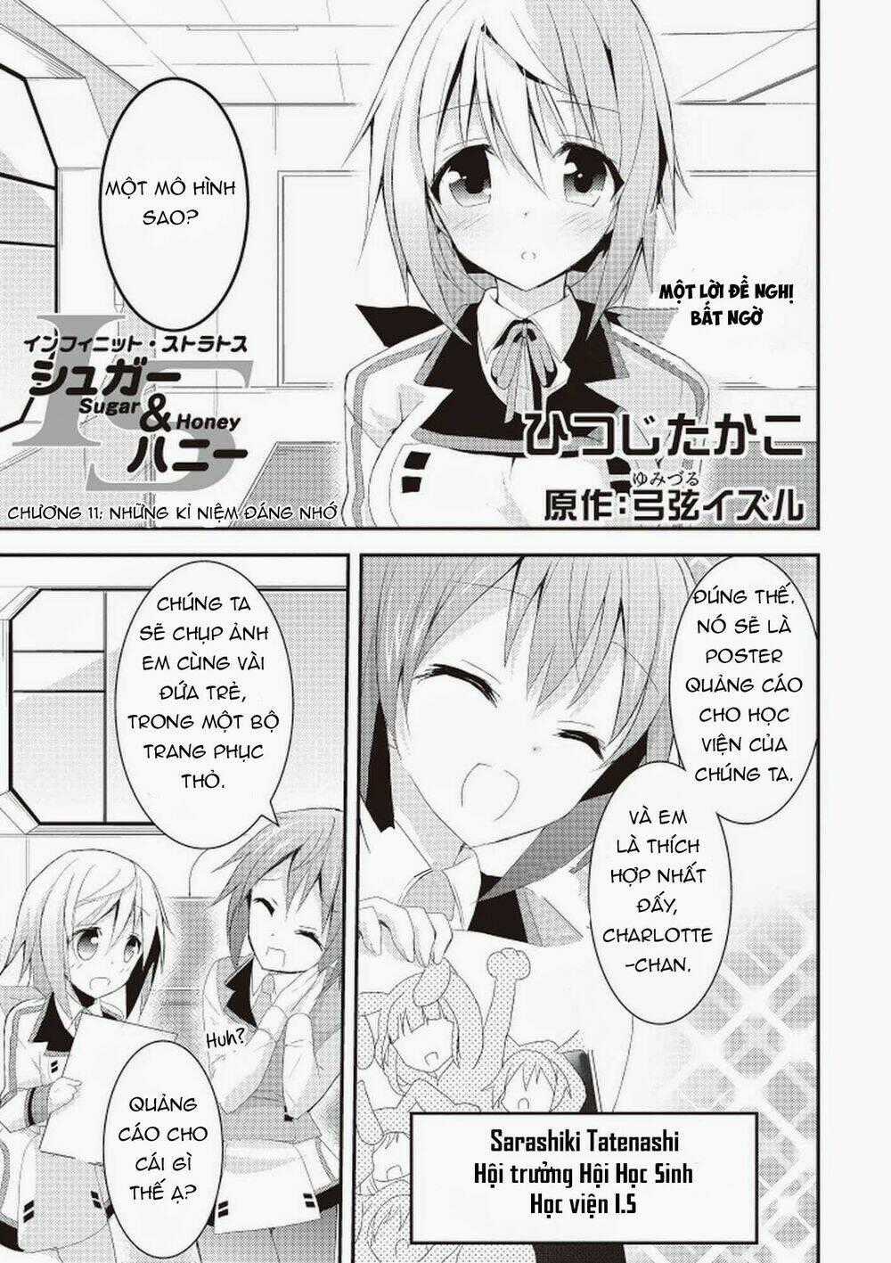 Infinite Stratos - Sugar & Honey Chapter 11 trang 1