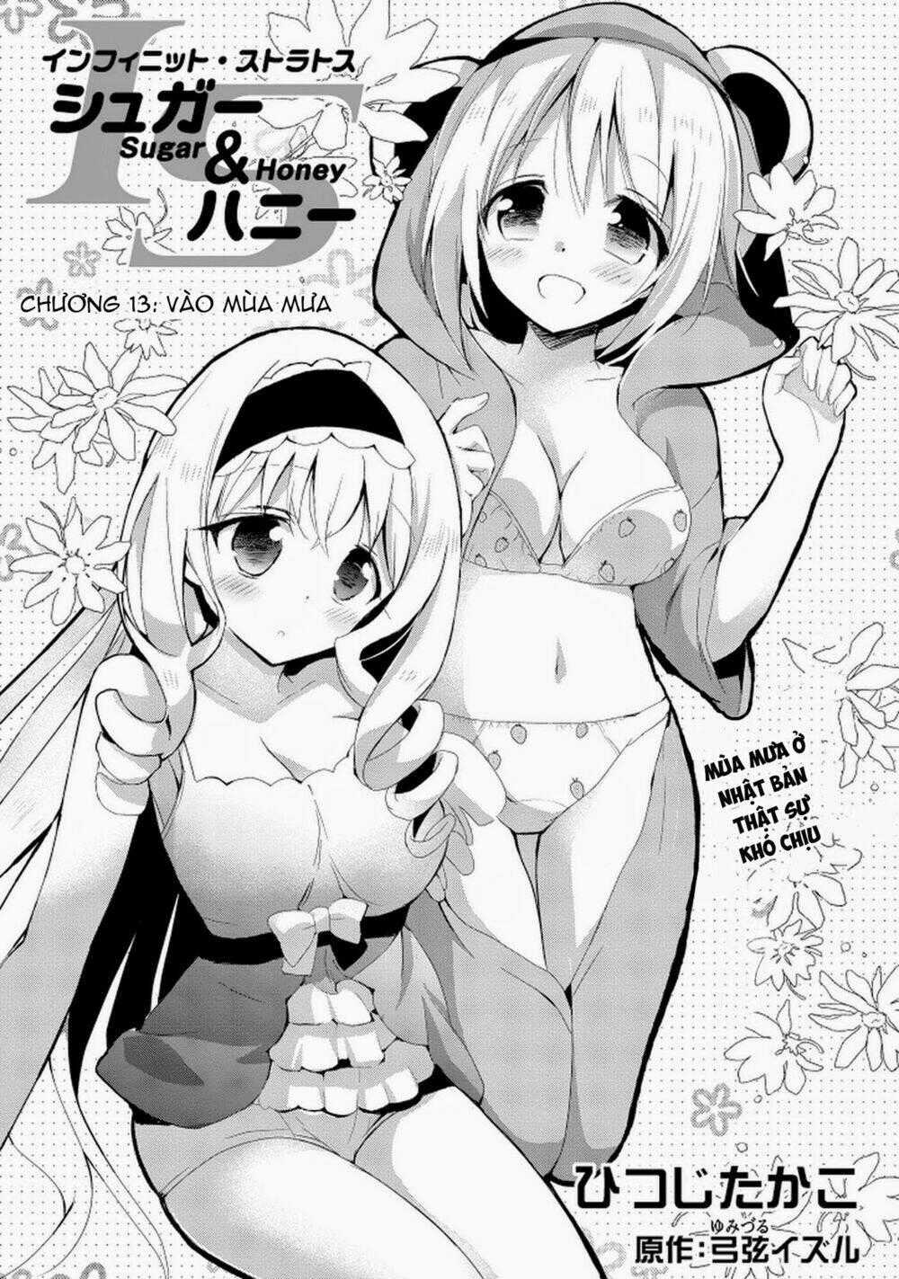 Infinite Stratos - Sugar & Honey Chapter 13 trang 1