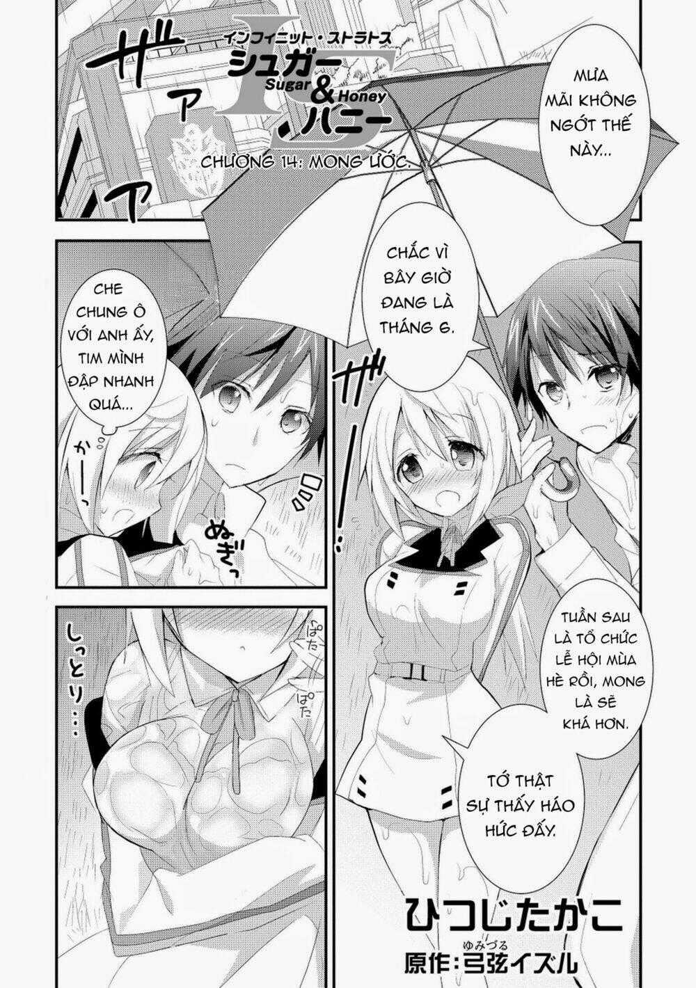 Infinite Stratos - Sugar & Honey Chapter 14 trang 1