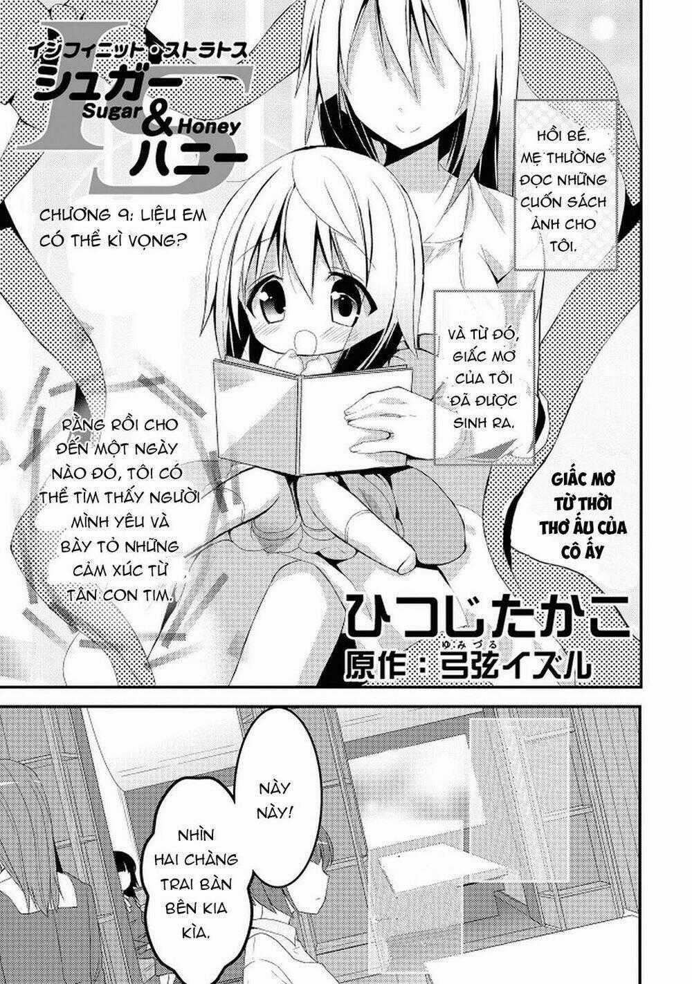 Infinite Stratos - Sugar & Honey Chapter 9 trang 1