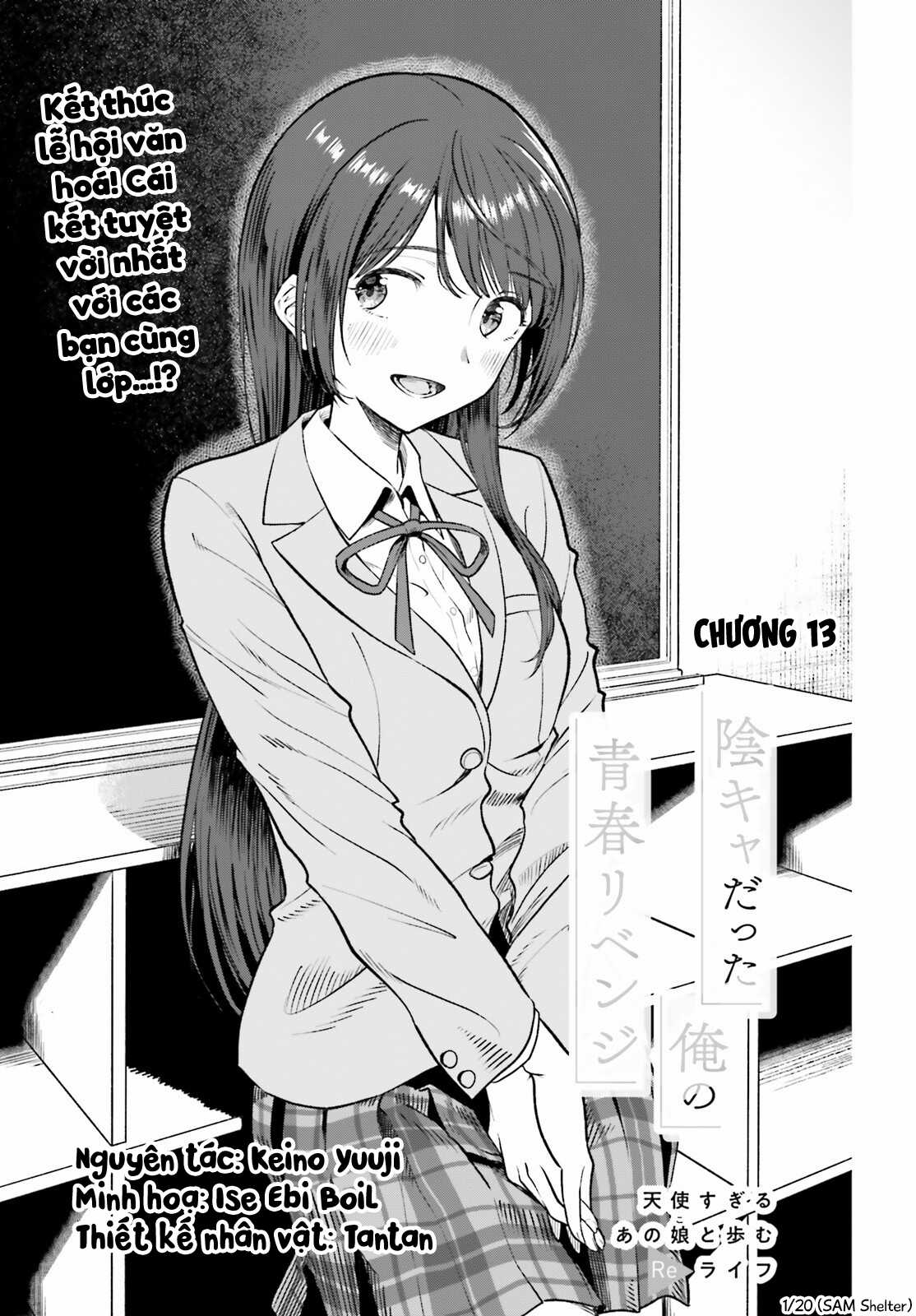 Inkya Datta Ore no Seishun Revenge: Tenshi sugiru Ano Ko wa Ayumu Re Life Chapter 13 trang 0