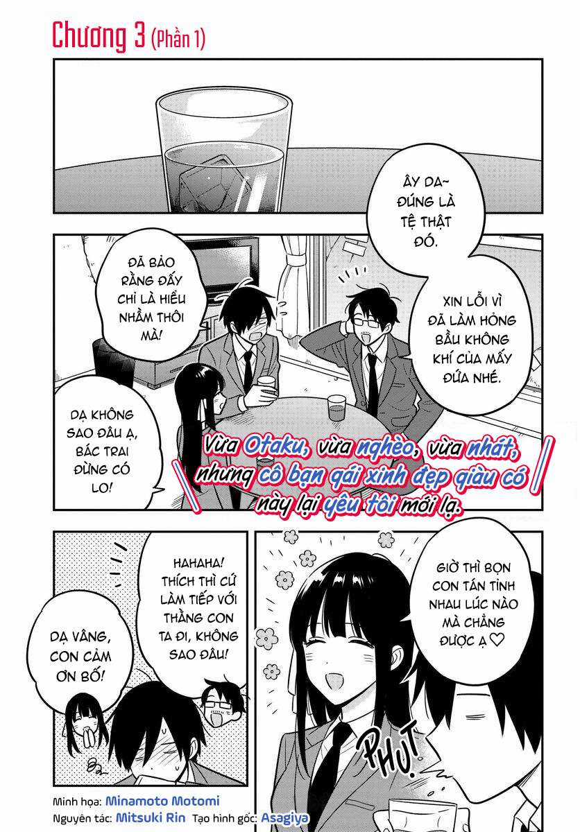 Inkya de Wotaku de Binbou Dakedo Bijin Ojou-sama ni Osaretemasu Chapter 3.1 trang 1