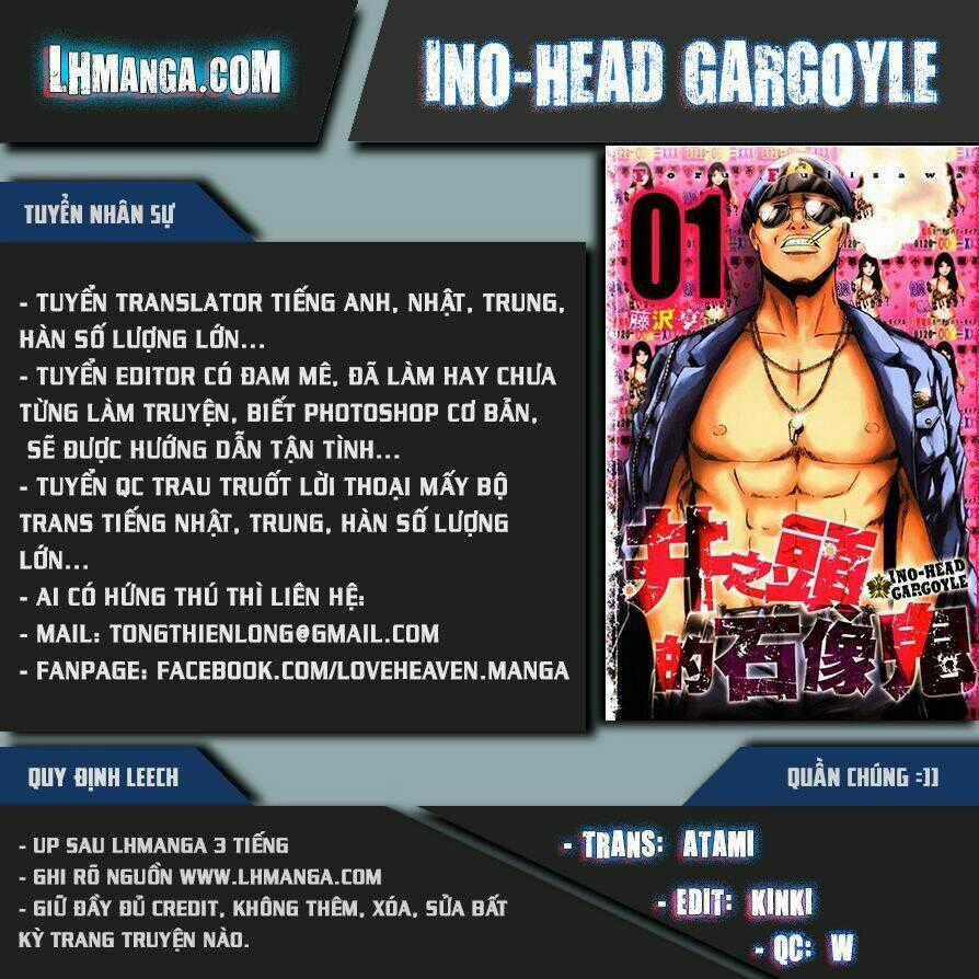 Ino-Head Gargoyle Chapter 17 trang 0