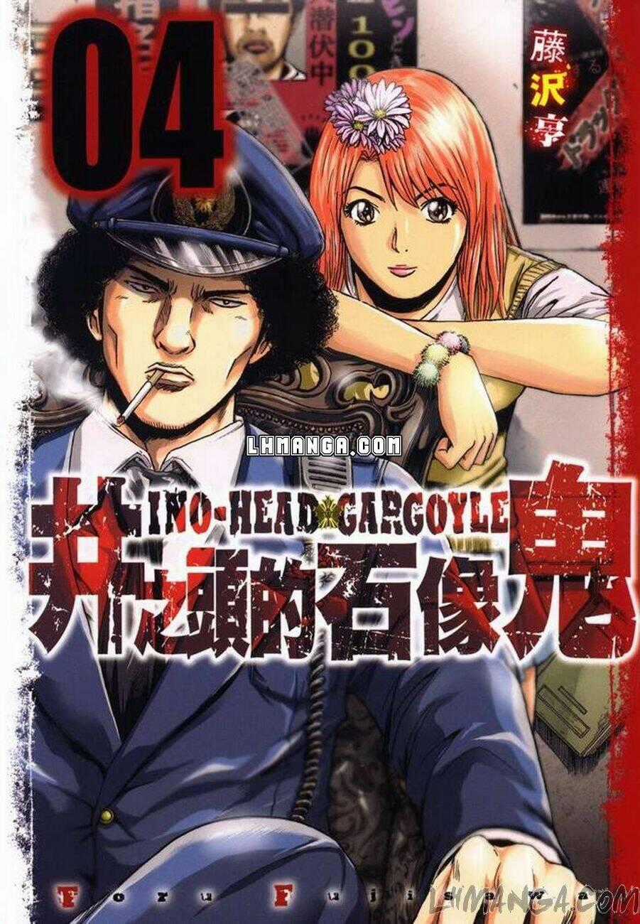 Ino-Head Gargoyle Chapter 19 trang 1