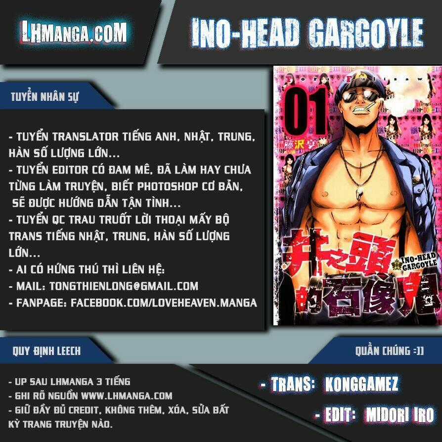 Ino-Head Gargoyle Chapter 29 trang 0