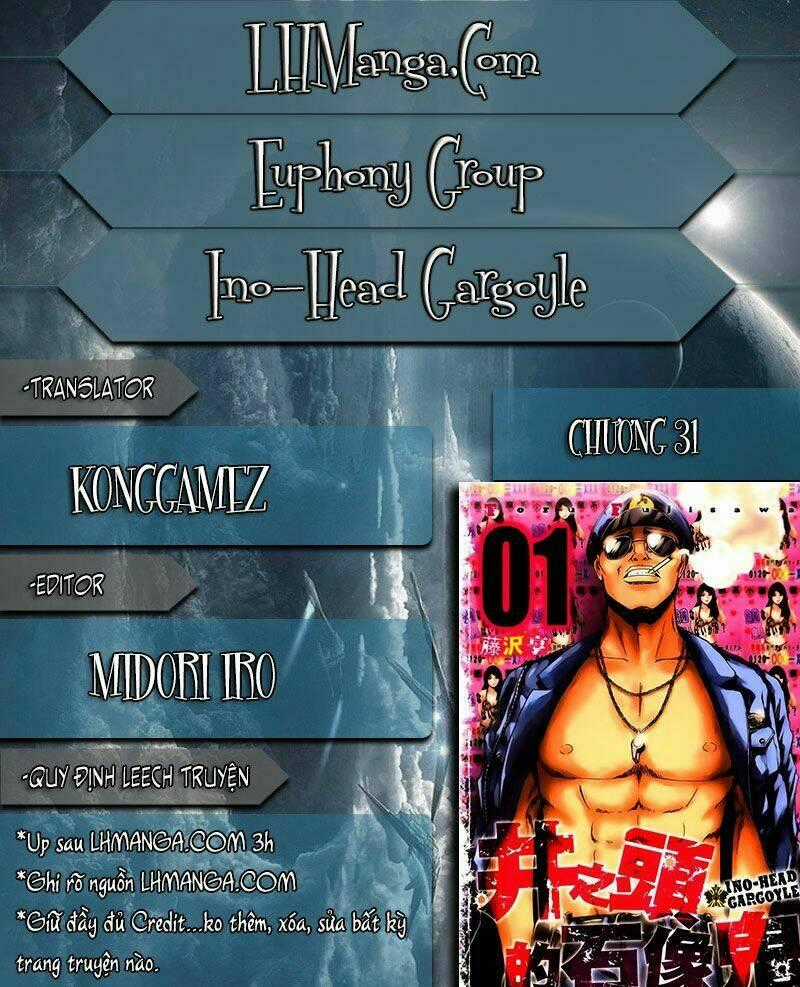 Ino-Head Gargoyle Chapter 31 trang 0