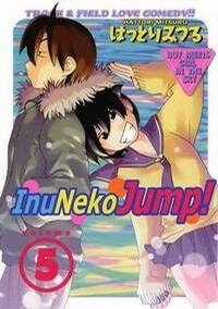 Đọc truyện tranh Inu Neko Jump