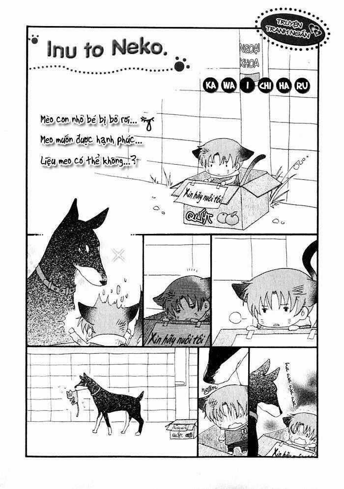 Inu To Neko Chapter 1 trang 1