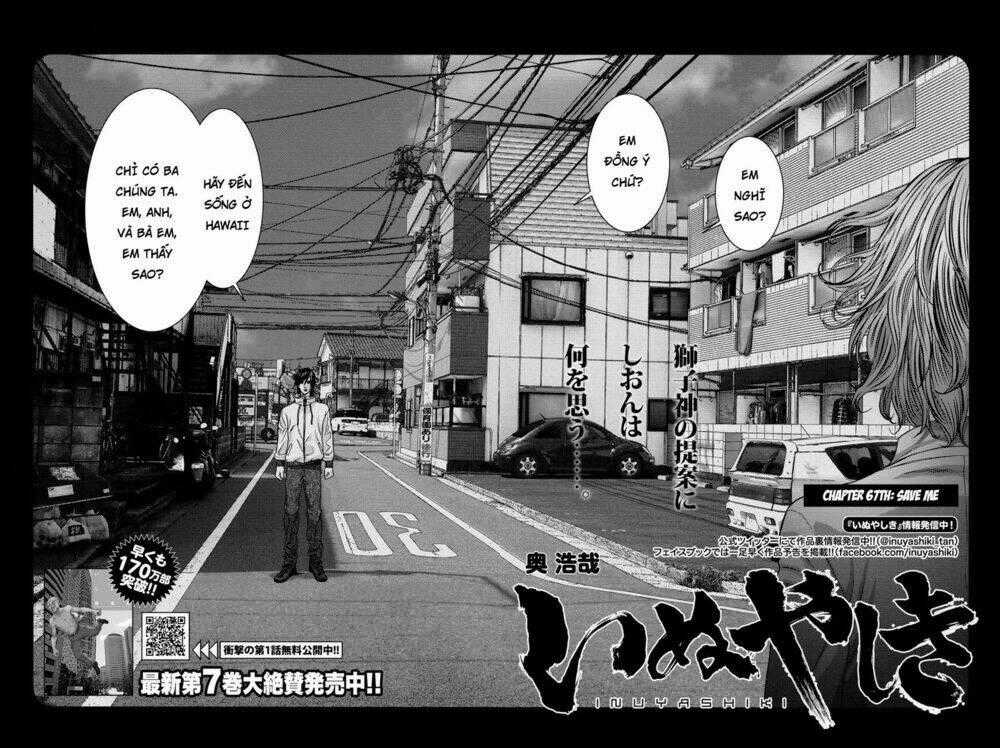 Inu Yashiki Chapter 67 trang 1