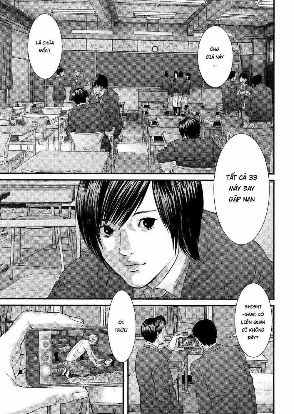 Inu Yashiki Chapter 72 trang 0