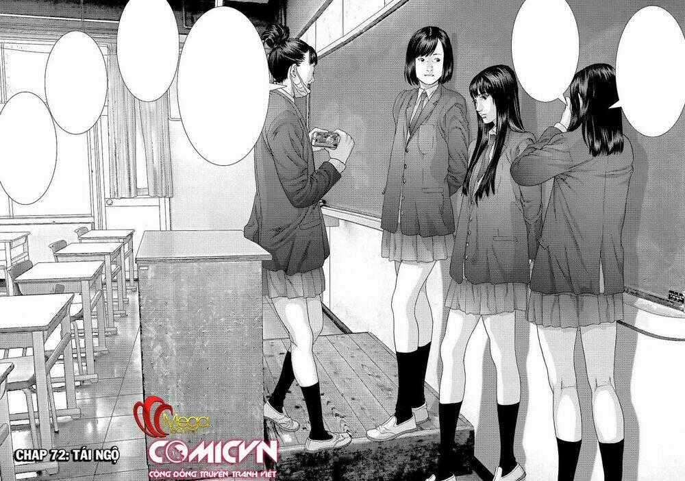 Inu Yashiki Chapter 72 trang 1