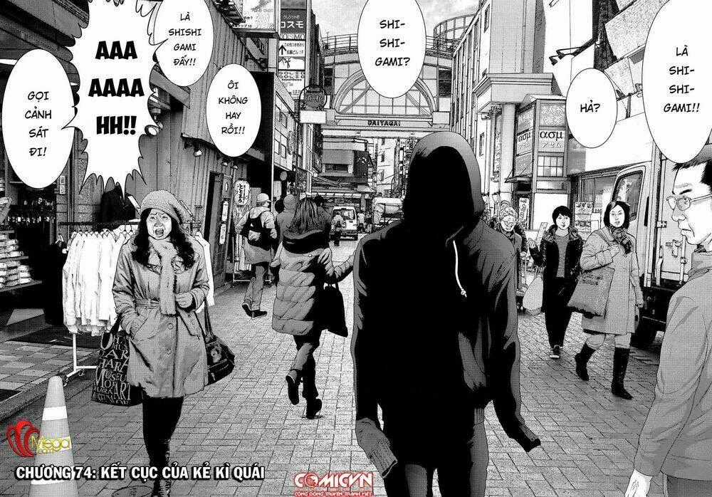 Inu Yashiki Chapter 74 trang 1