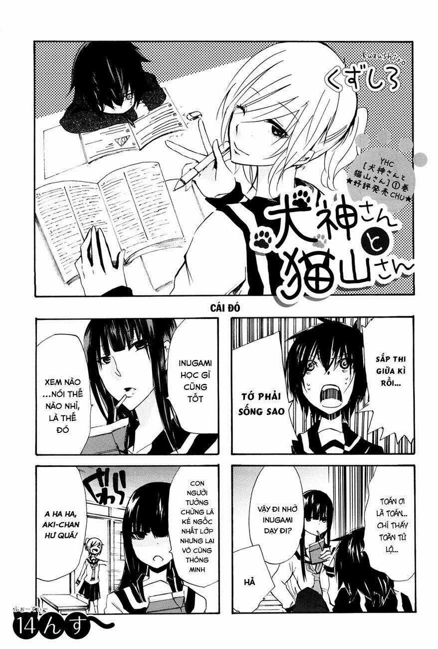 Inugami-san to Nekoyama-san Chapter 14 trang 1