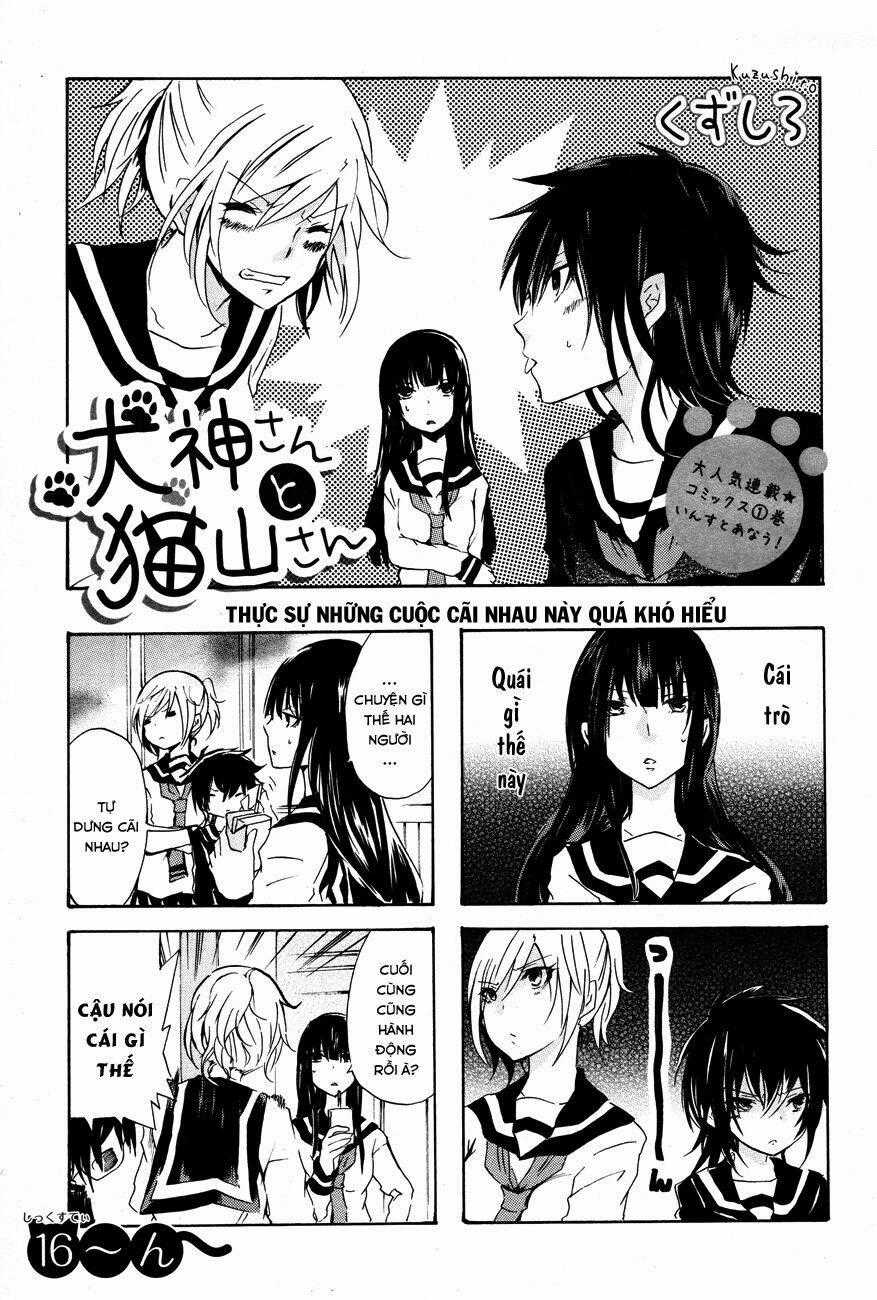 Inugami-san to Nekoyama-san Chapter 16 trang 1