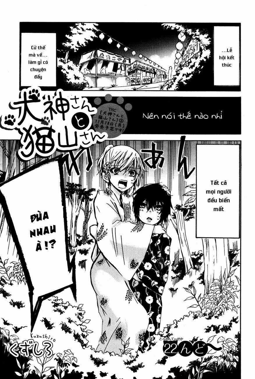 Inugami-san to Nekoyama-san Chapter 22 trang 1