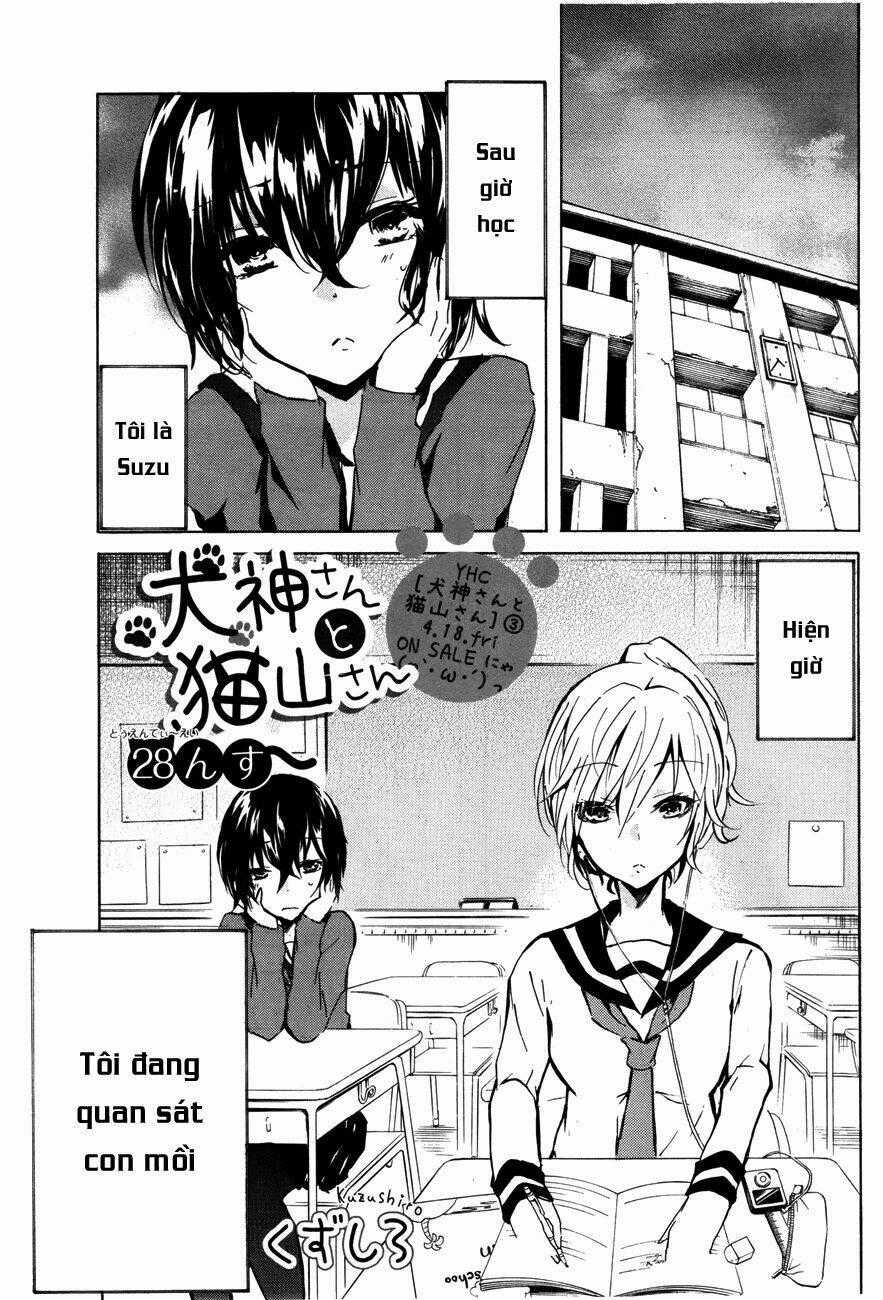 Inugami-san to Nekoyama-san Chapter 28 trang 1