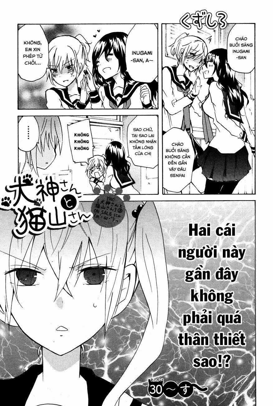 Inugami-san to Nekoyama-san Chapter 30 trang 1