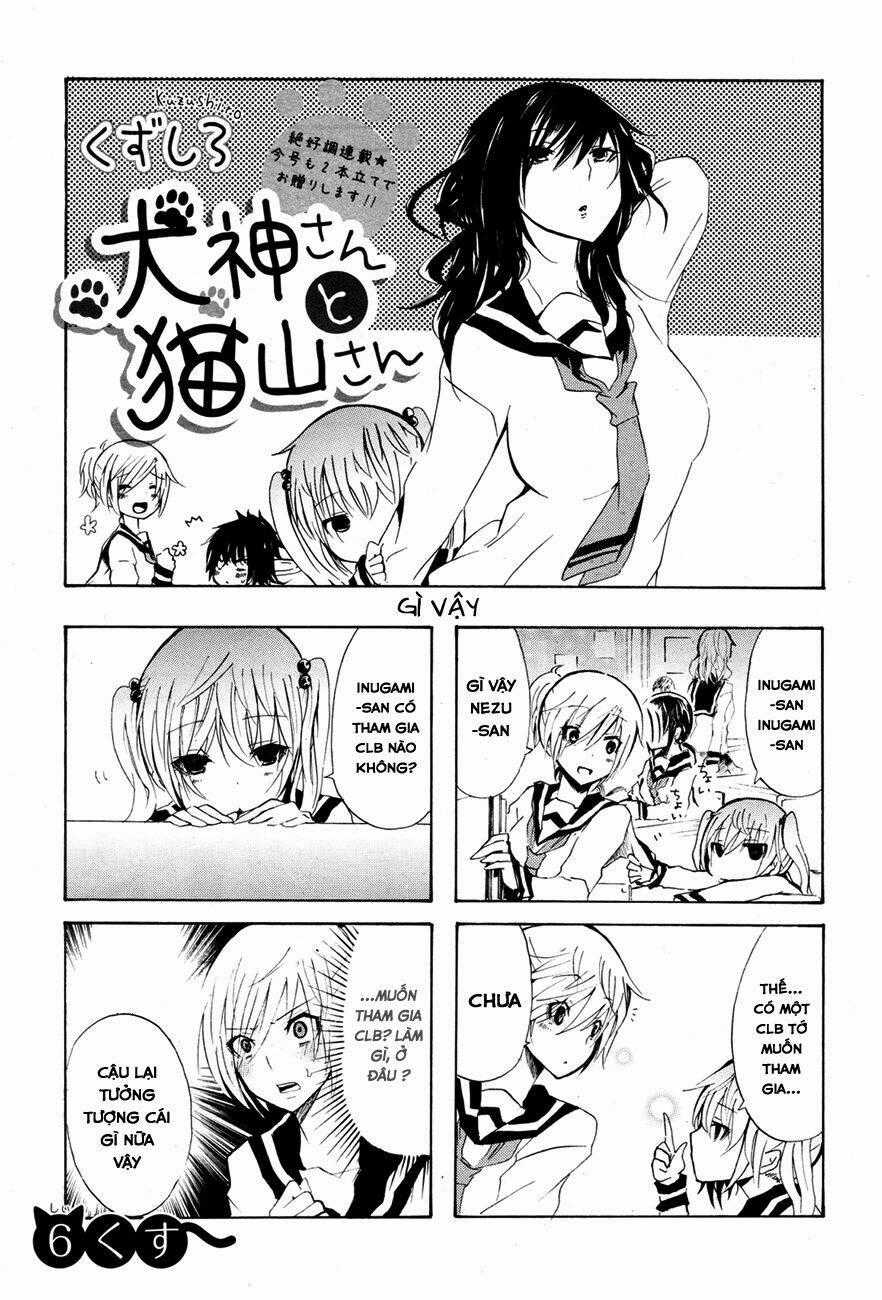 Inugami-san to Nekoyama-san Chapter 6 trang 1