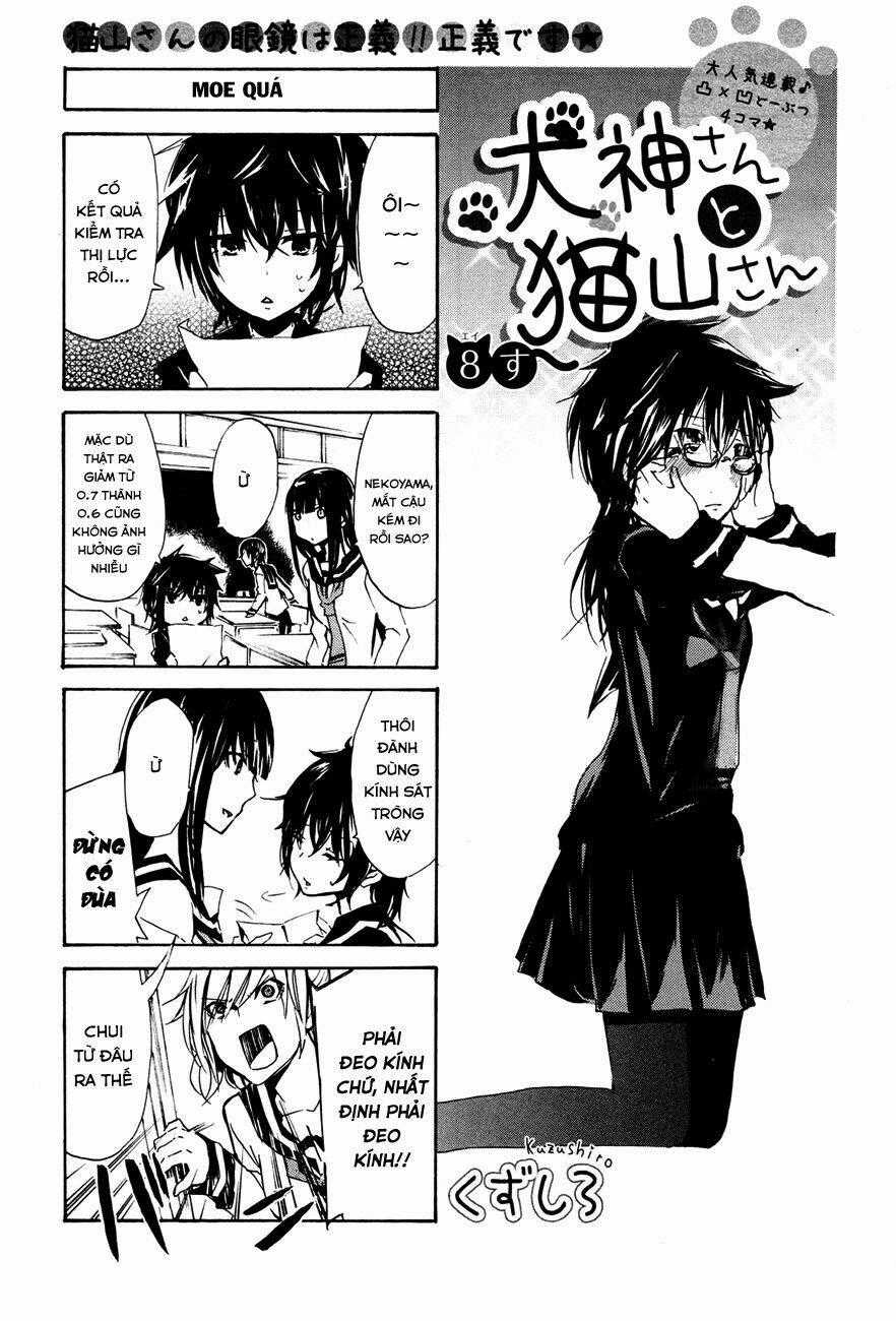 Inugami-san to Nekoyama-san Chapter 8 trang 1