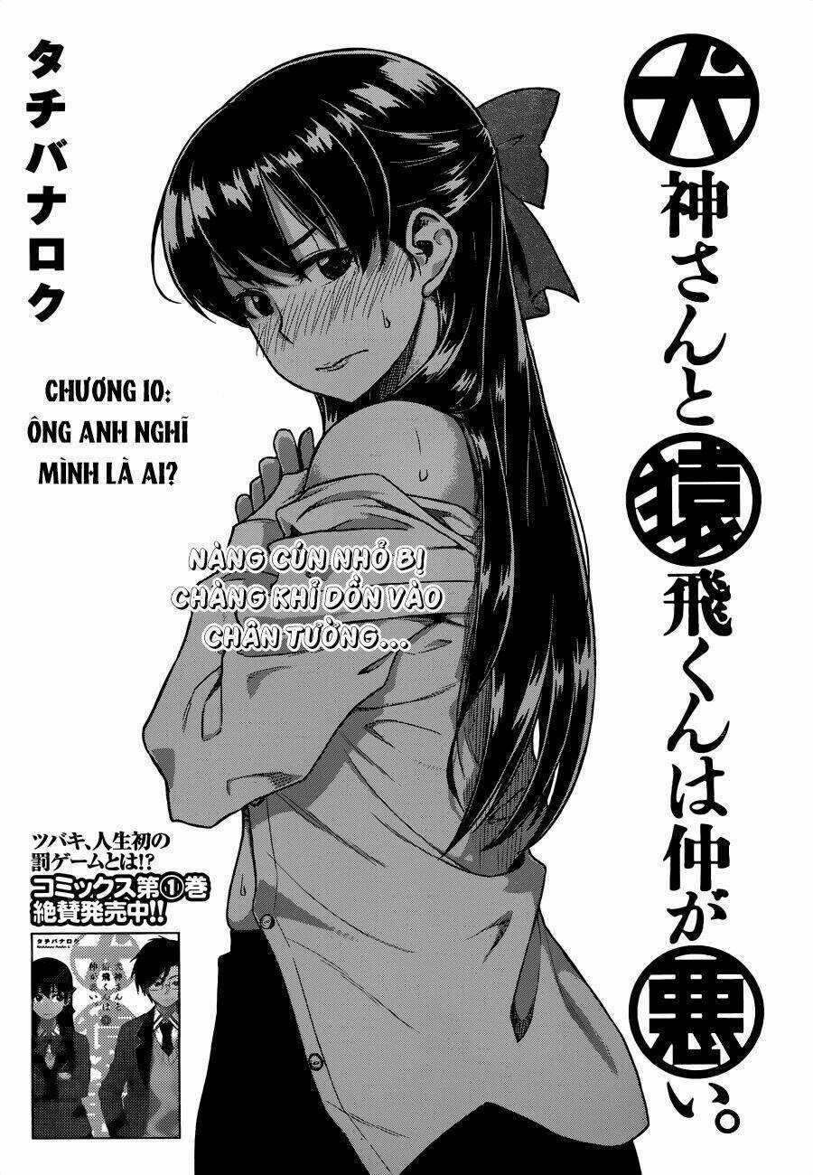 Inugami-San To Sarutobi-Kun Wa Naka Ga Warui Chapter 10 trang 0