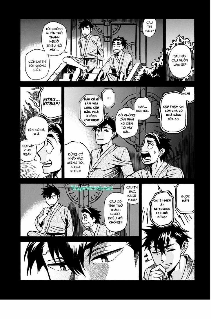 Inugamihime Ni Kuchizuke Chapter 20.5 trang 0