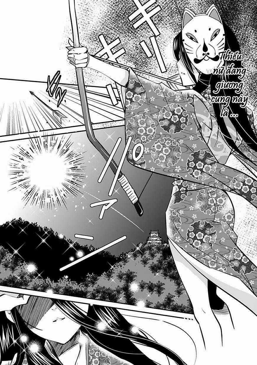 Inugamihime no Shimobe Chapter 1 trang 0