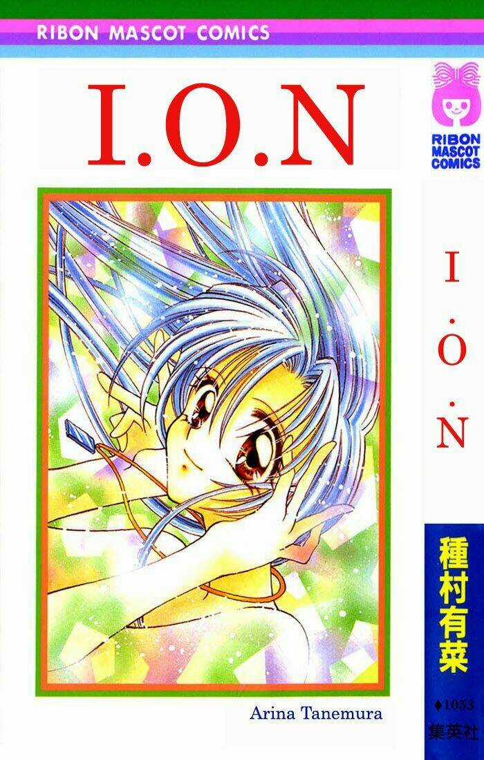 Ion Chapter 1 trang 1