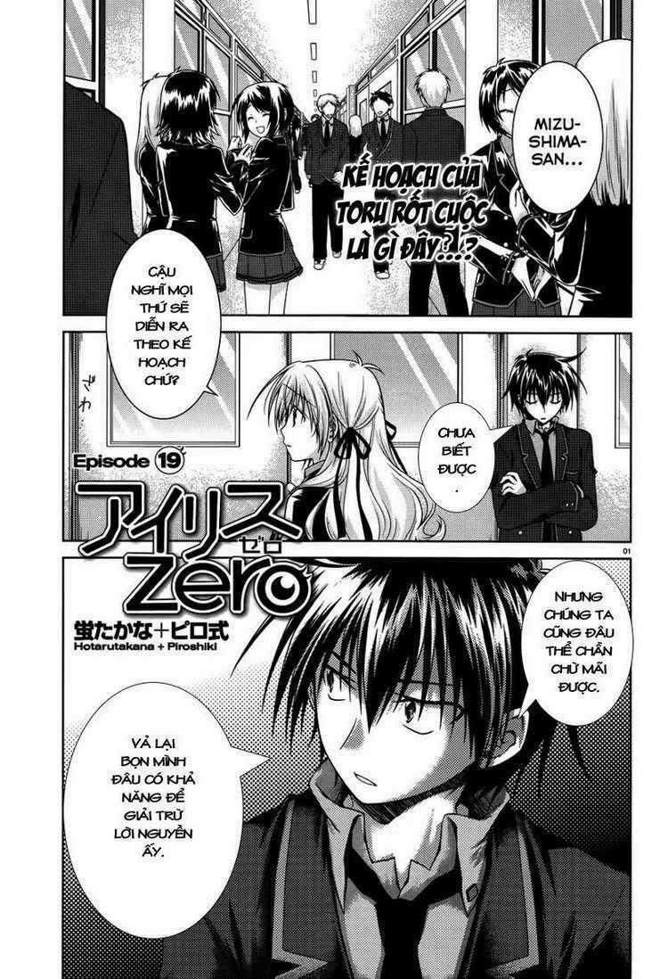 Iris Zero Chapter 19 trang 0