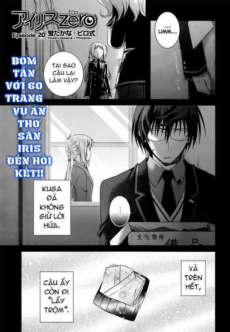 Iris Zero Chapter 20 trang 0