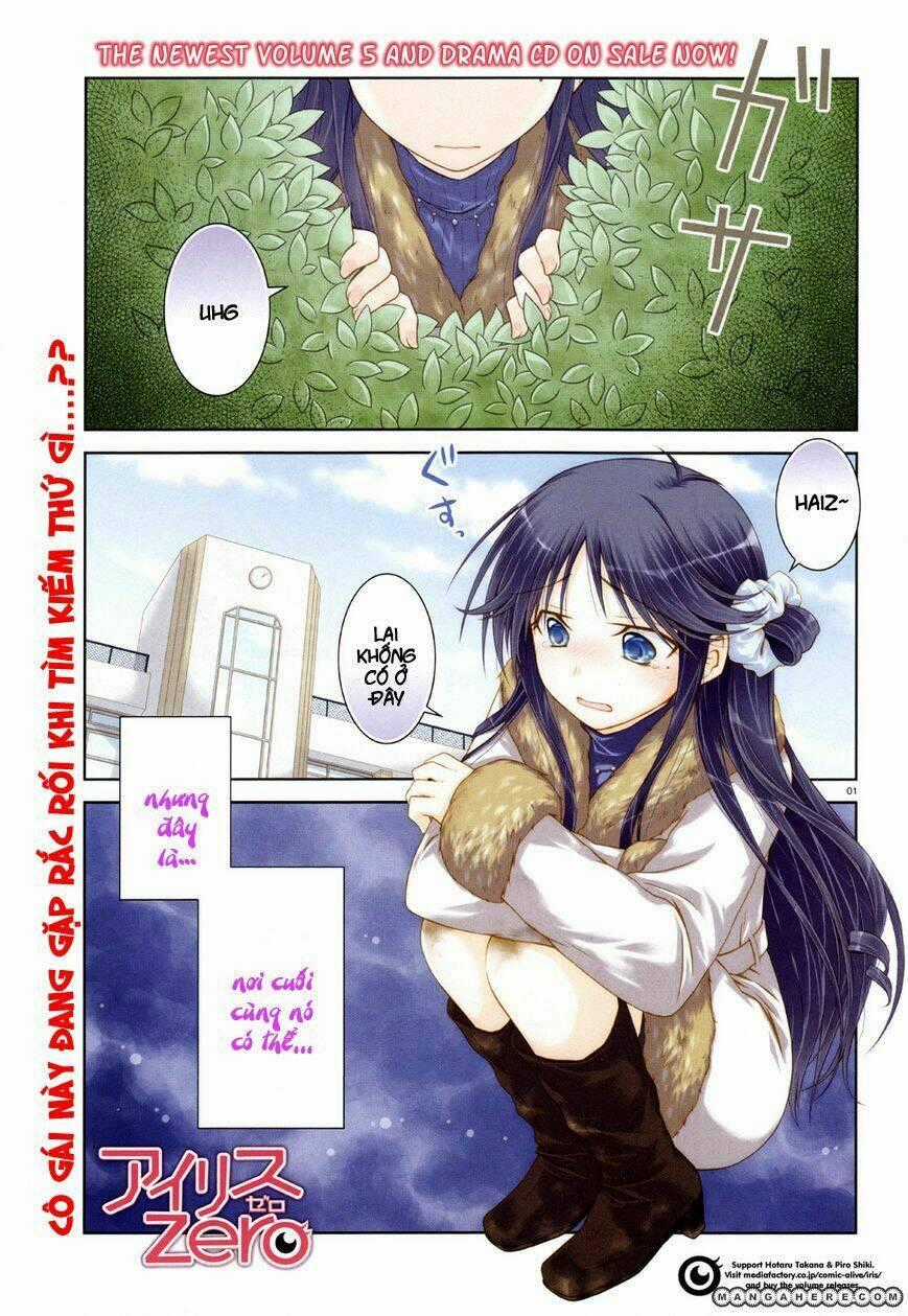 Iris Zero Chapter 28 trang 0