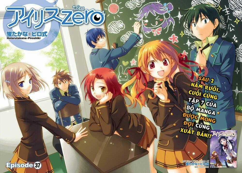 Iris Zero Chapter 38 trang 1