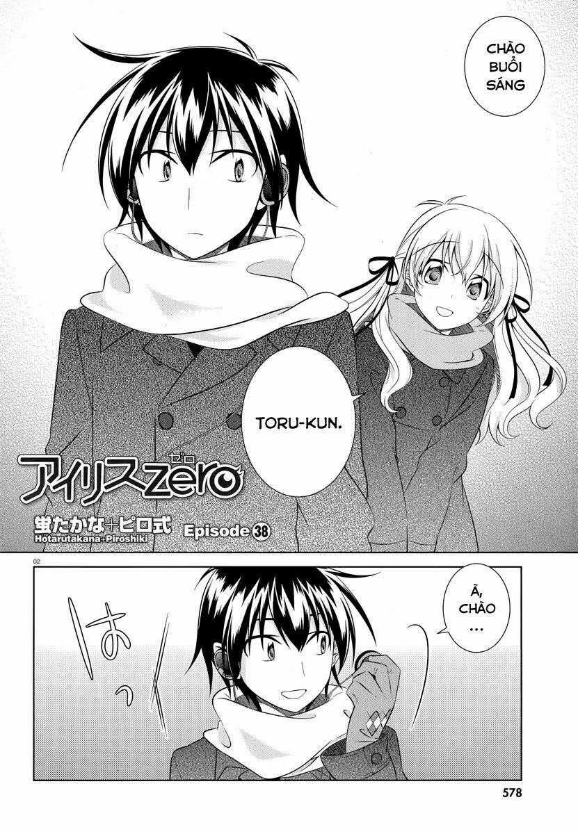 Iris Zero Chapter 39 trang 1