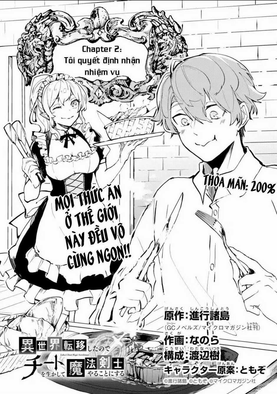 Isekai Cheat Magic Swordsman Chapter 2.1 trang 1