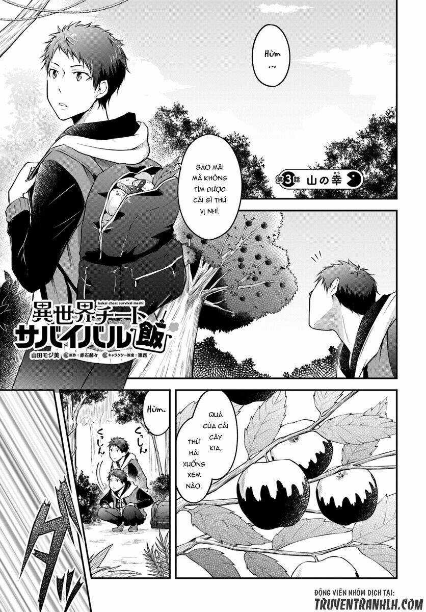 Isekai Cheat Survival Meshi Chapter 3 trang 1