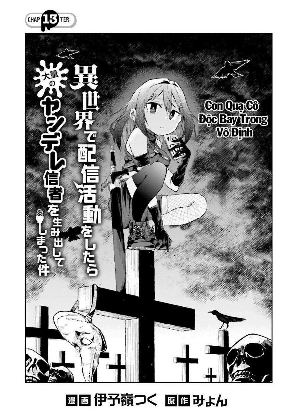 Isekai De Haishin Katsudou Wo Shitara Tairyou No Yandere Shinja Wo Umidashite Shimatta Ken Chapter 13 trang 1